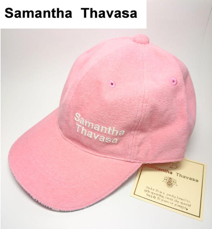 新品 サマンサタバサ ゴルフ アンダー25 帽子 ハット キャップ