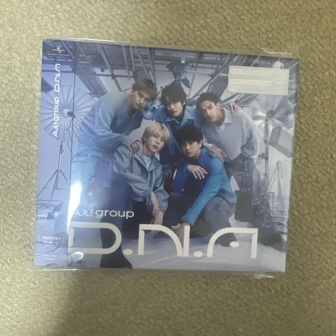 ミュージック KAMIGATA BOYZ CD 名作 BOYZ KAMIGATA - Music [Official 世界を明るく照らしま