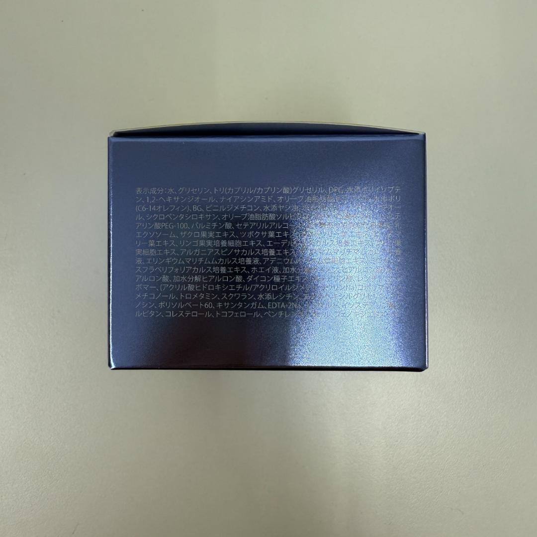 ルヴィ 2個セット 陶肌 クリーム 50g 基礎化粧品 REVI - メルカリ