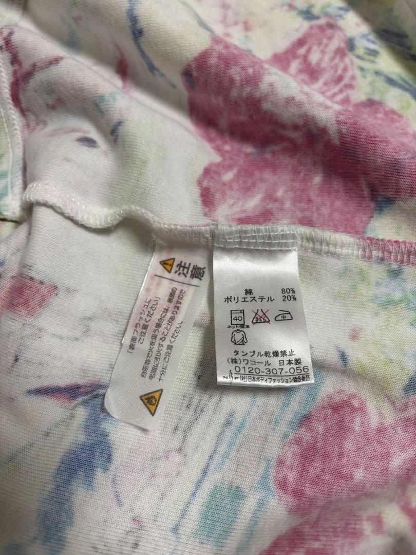 未使用 水通しのみ ツモリチサト ルームウェア パジャマ - メルカリ