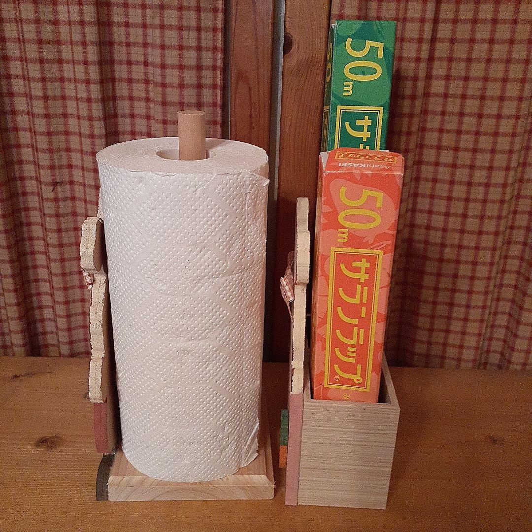 専用です。