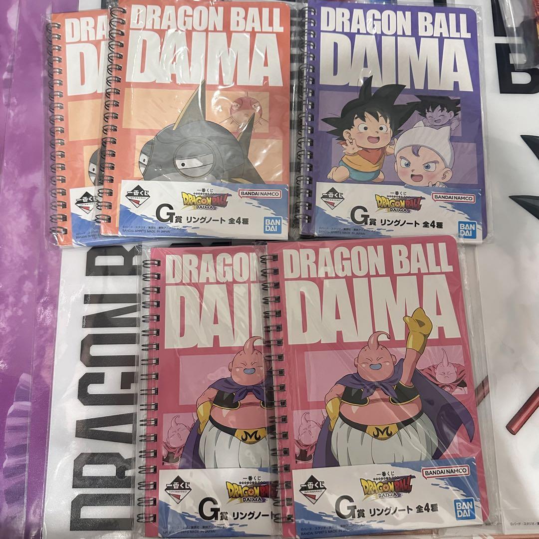 ドラゴンボール ダイマ DAIMA 一番くじ C賞 ピッコロ デンデ