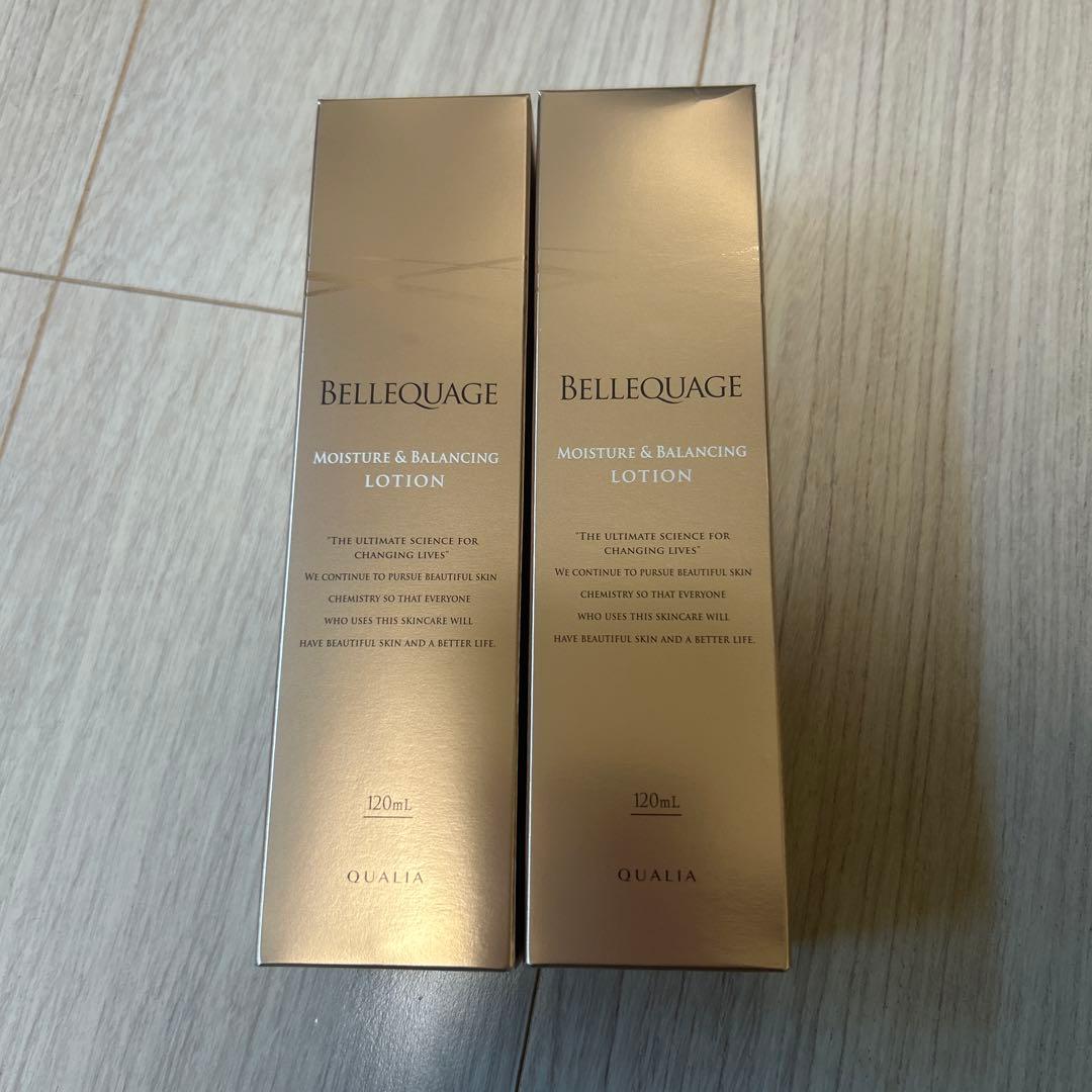 クオリア 化粧水 ベルクアージュ モイスチャー バランシング ローションQualia
