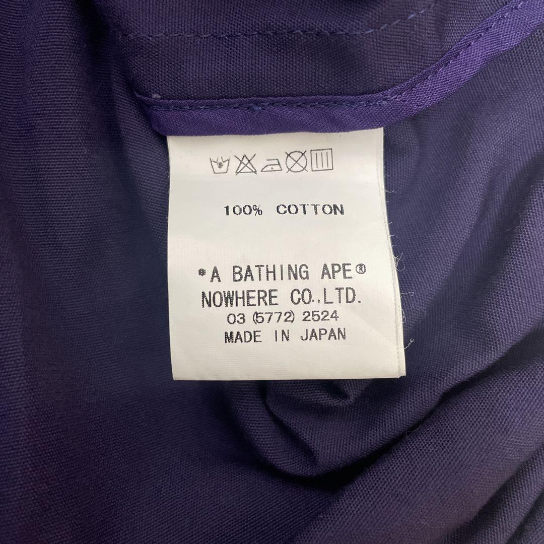 BAPE ジャケット 旧タグ【APE ABATHINGAPE エイプ ベイプ 】