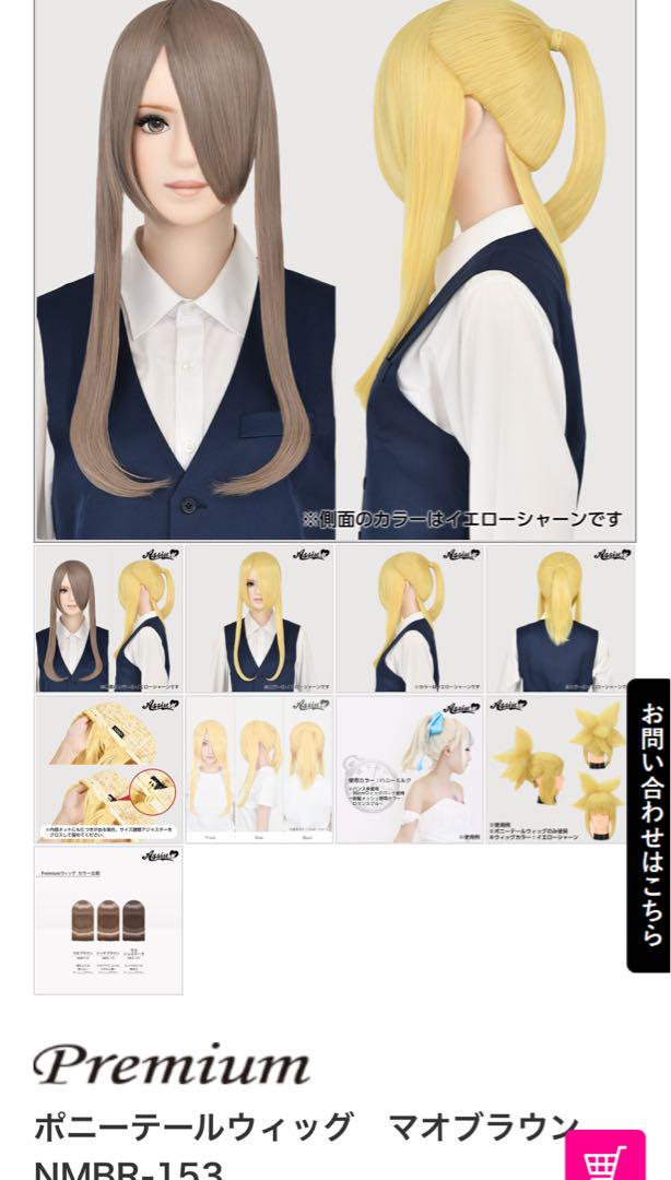 やがみページ