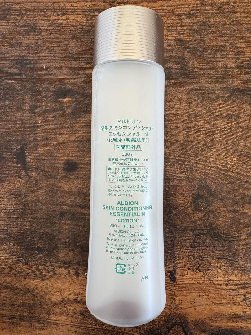 Co☆未開封☆ アルビオン スキンコンディショナーエッセンシャル 330ml 新品】アルビオン スキンコンディショナー エッセンシャル 330ml