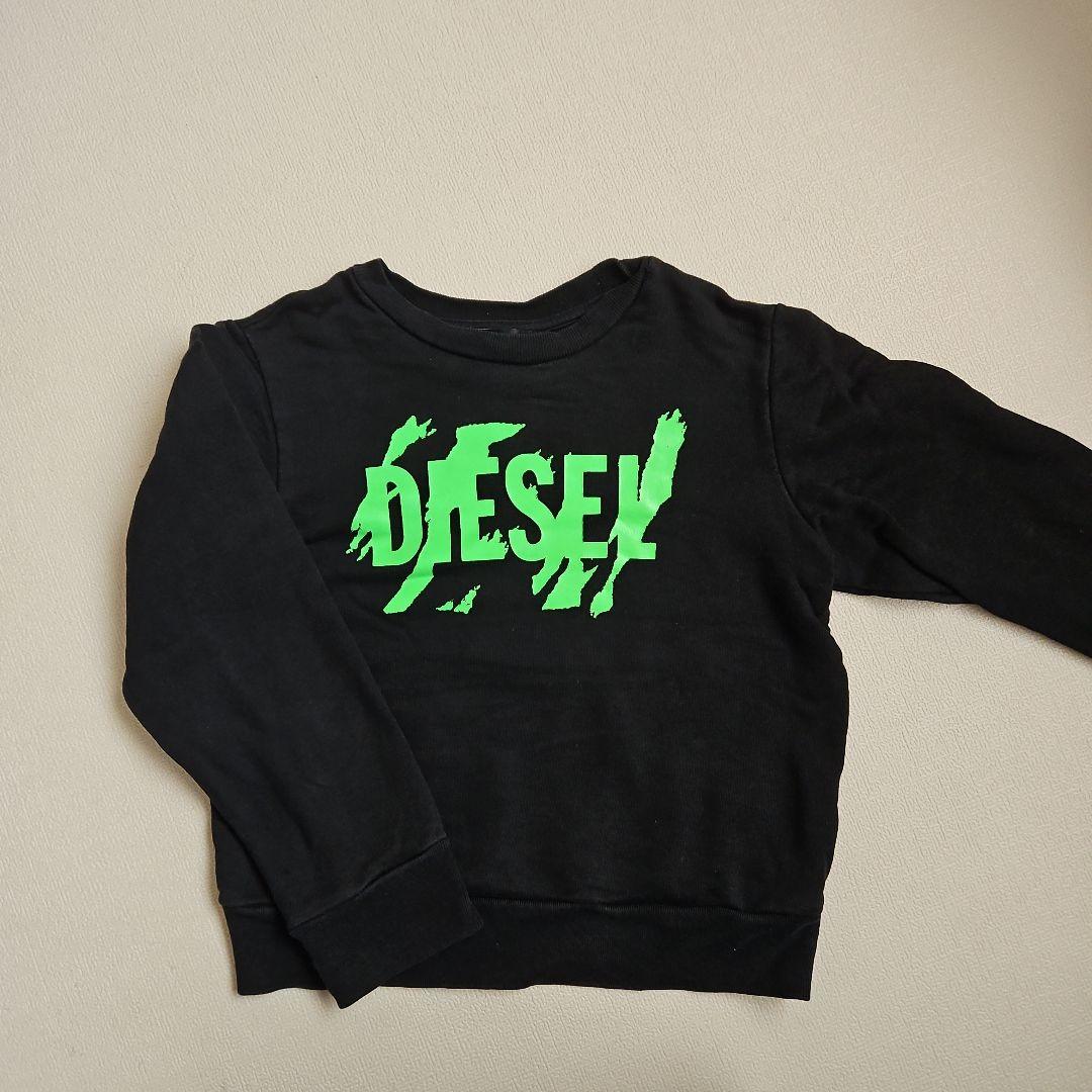 【タイムセール中！】DIESEL トレーナー 2色セット
