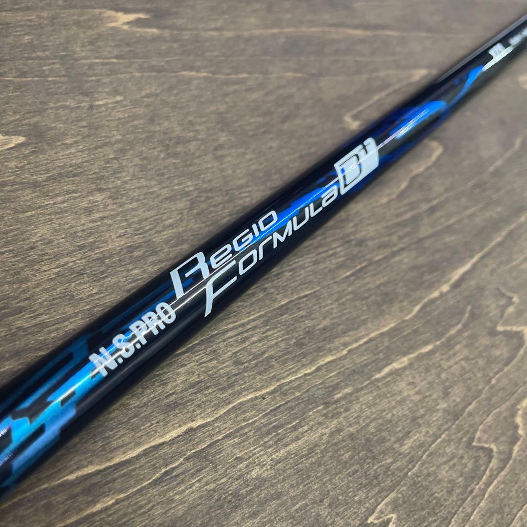 N.S.PRO Regio Formula B+ 75X フェアウェイ用シャフト