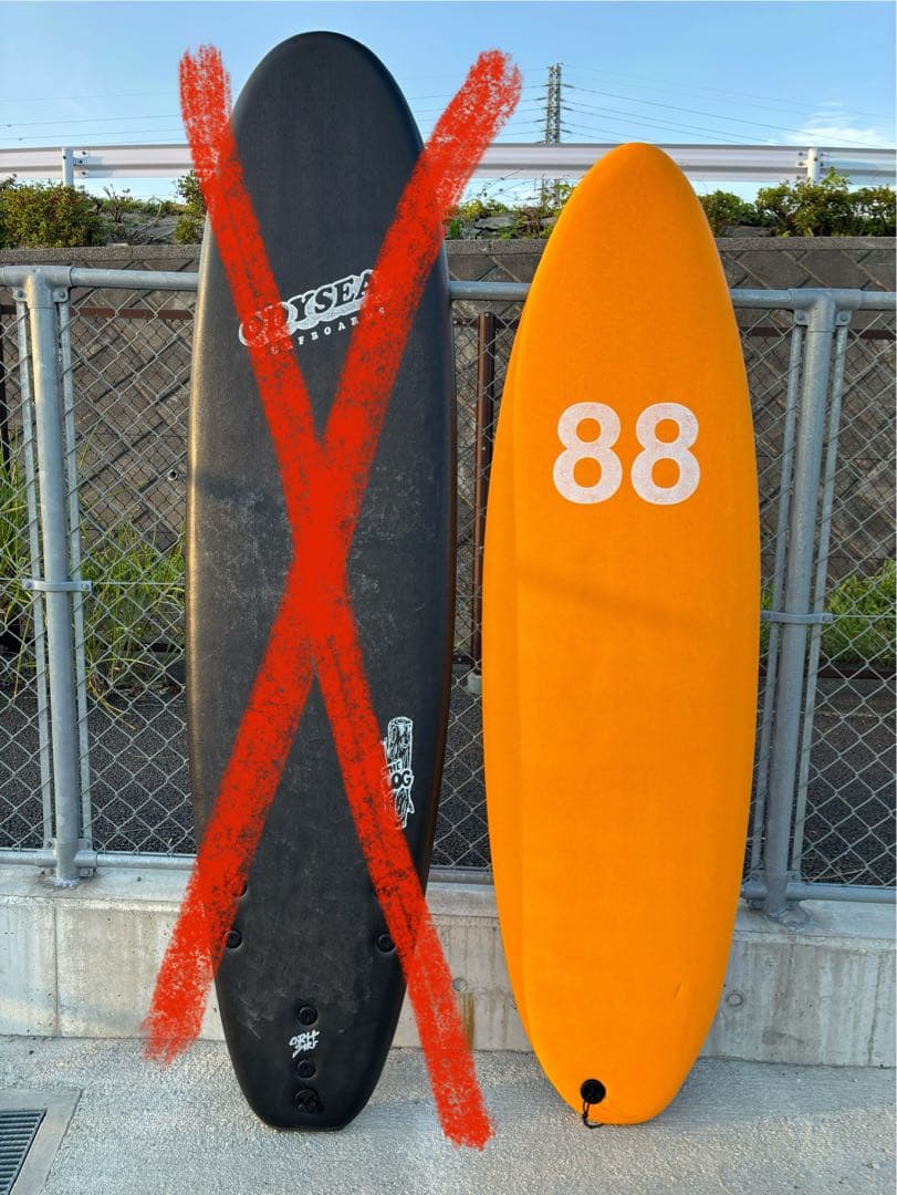 88 Surfboards 6'4