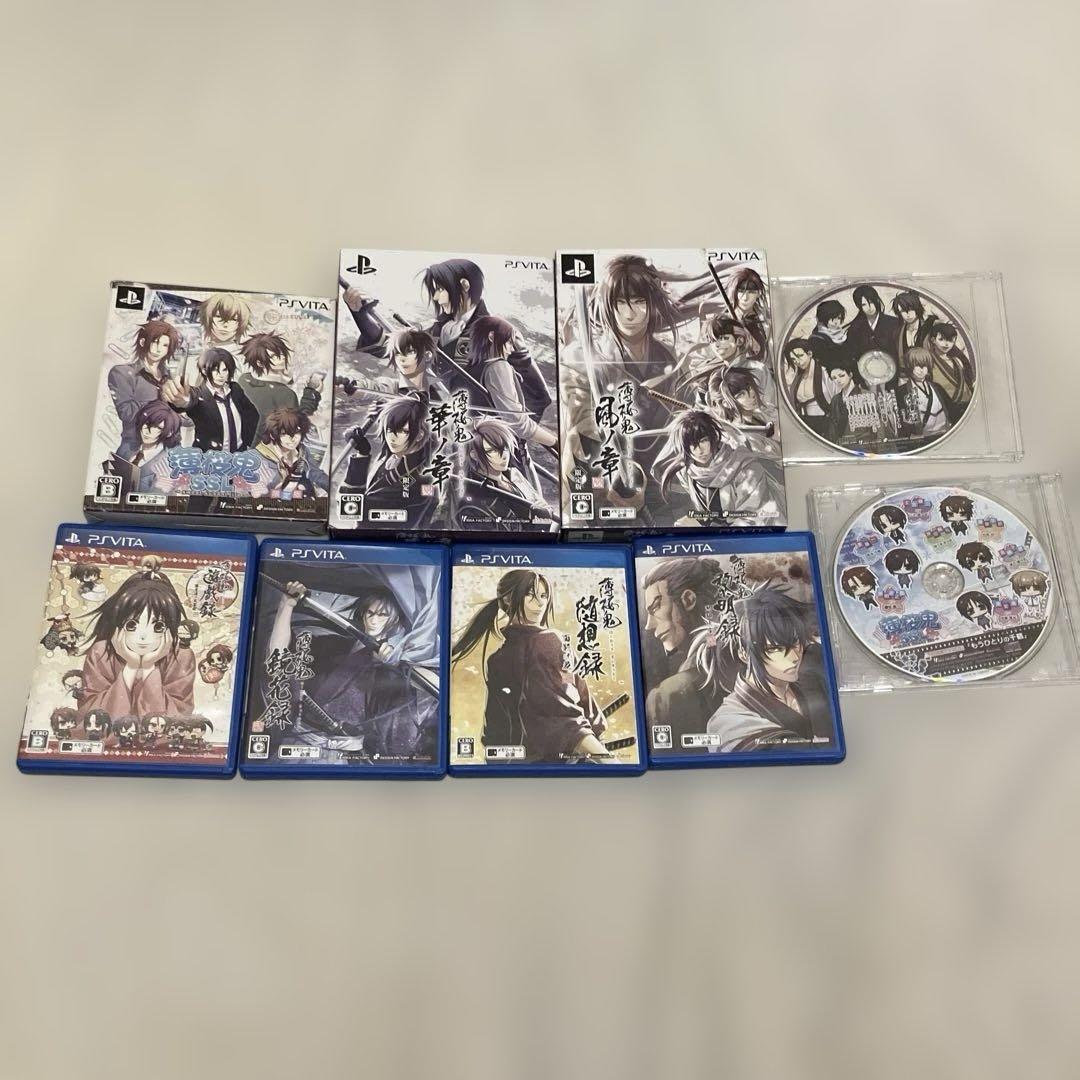 薄桜鬼 ゲームソフト CD まとめ売り(バラ売り可) 薄桜鬼 全編セット まとめ売り - メルカリ