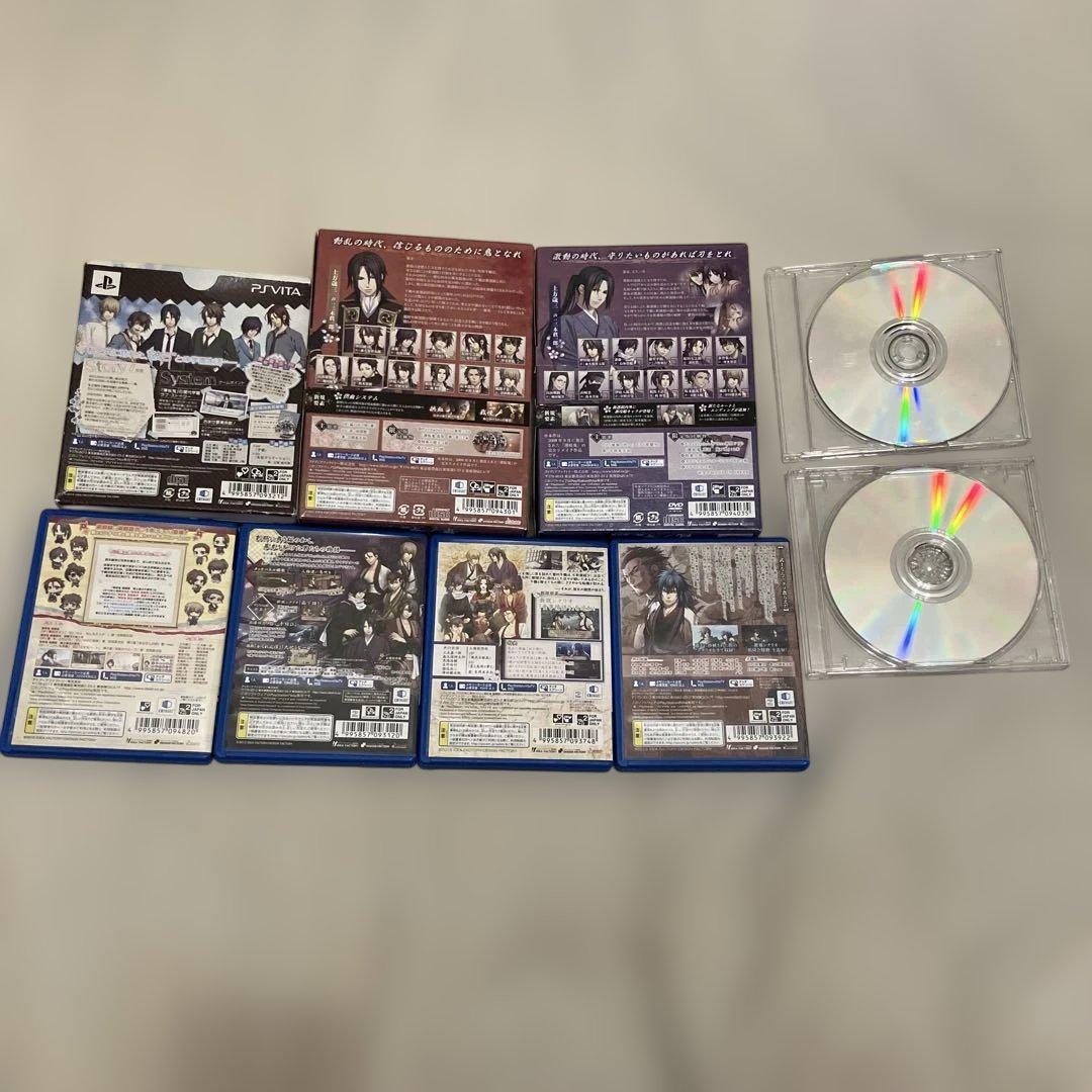 薄桜鬼 ゲームソフト CD まとめ売り(バラ売り可) 薄桜鬼 全編セット まとめ売り - メルカリ