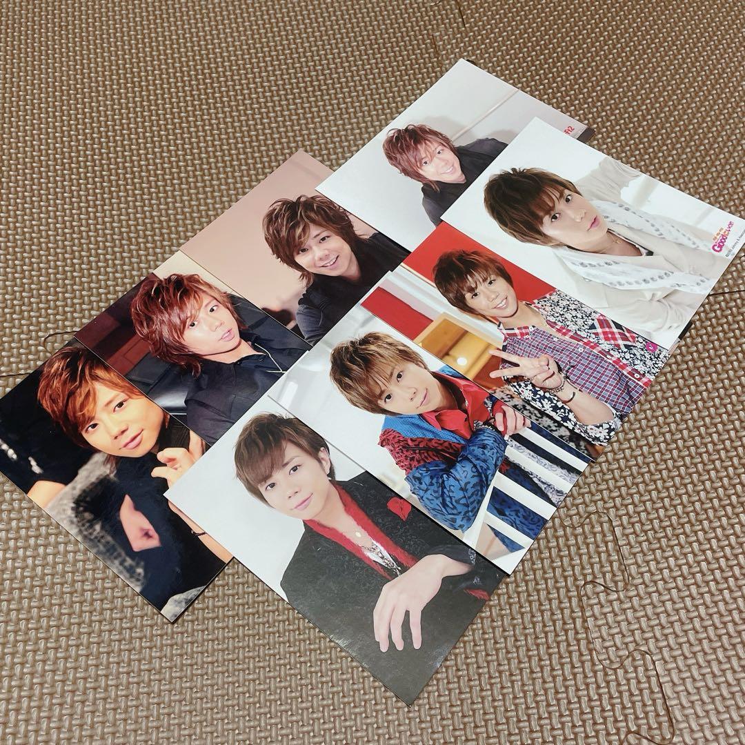 TOBE Kis-My-Ft2 北山宏光 まとめ売り Kis-My-Ft2 北山宏光 15枚セット フォトセット 公式写真 TOBE