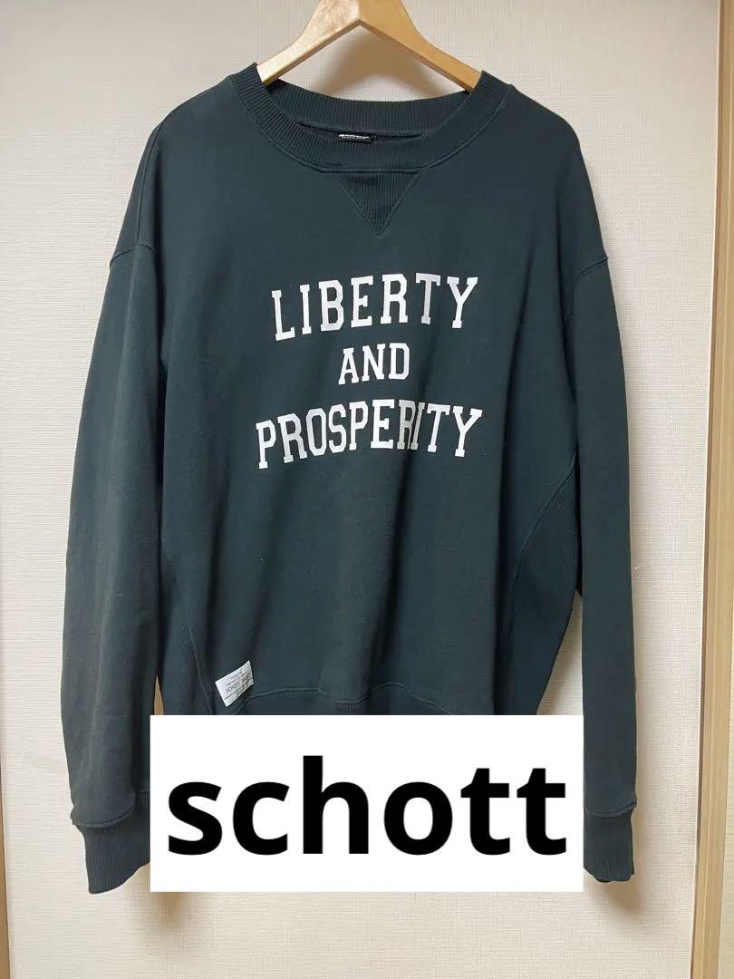 schott ショット　裏起毛　スウェット
