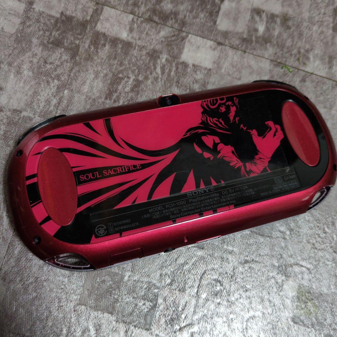 PS Vita ソウルサクリファイスレッドPlayStation Vita