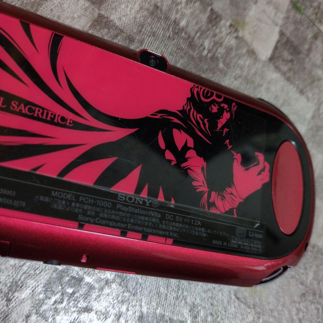 (IW/8.22/25) PS Vita ソウルサクリファイスレッド (IW/8.22/25) PS Vita ソウルサクリファイスレッド