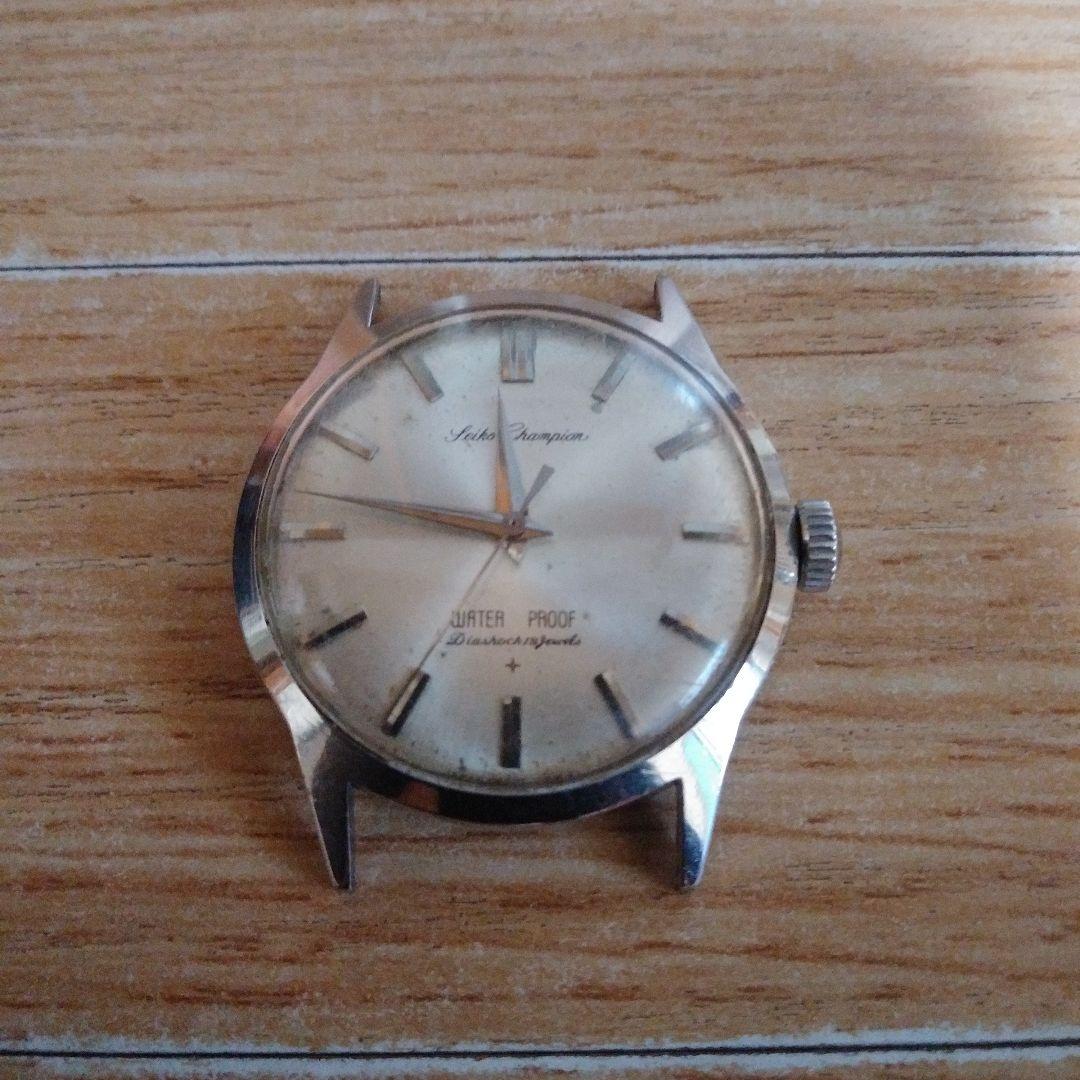 ジャンク品 SEIKO チャンピオン 腕時計 稼働品 ベルトなし