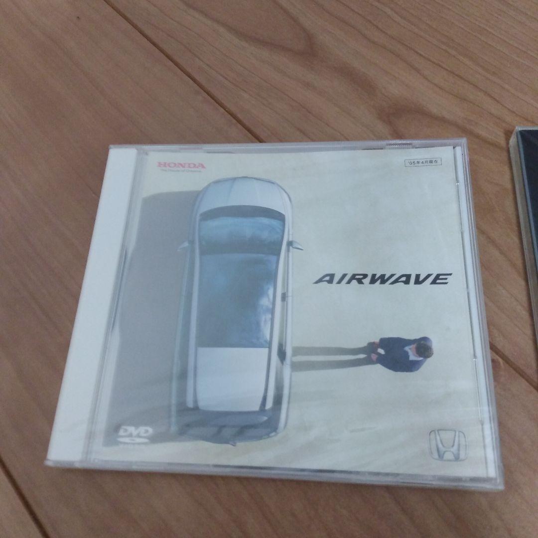非売品　未開封　ホンダエアウェイブ・S2000 DVDセット 2025年最新ホンダ エアウェイブの人気アイテム - メルカリ
