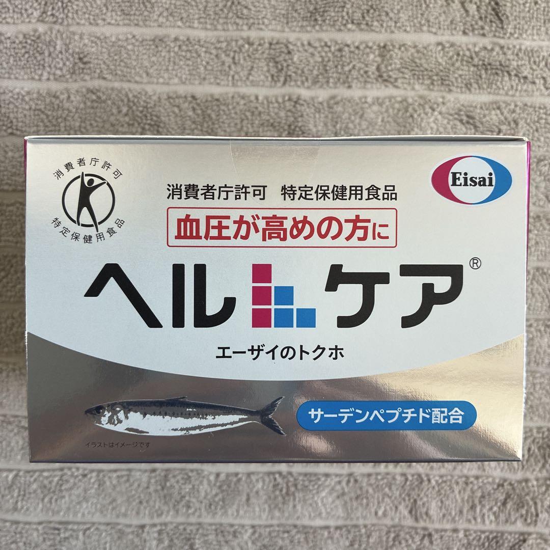 Eisai - エーザイ ヘルケア 30袋入り 2箱 新品未開封 ヘルケア 4粒×30袋入 | エーザイの通信販売