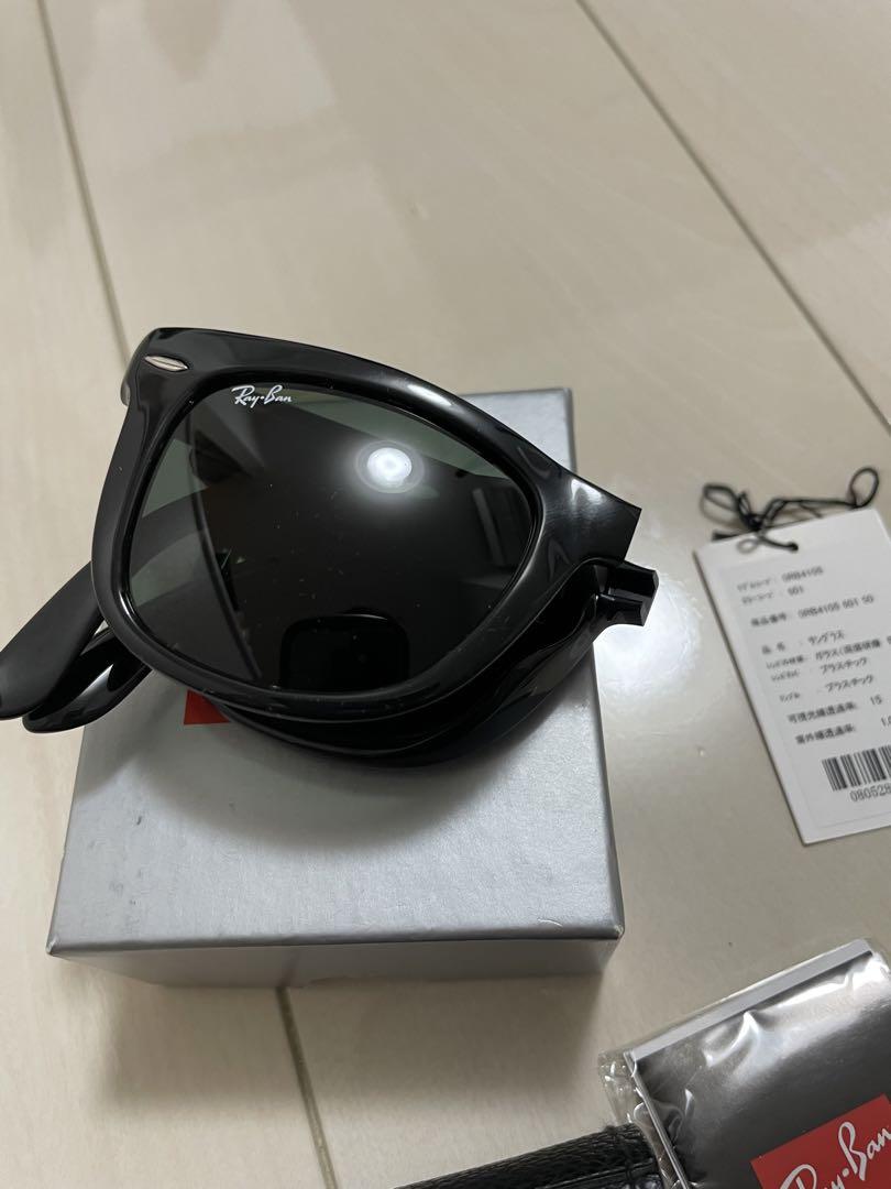 レイバン RB4105 601 50 FOLDING WAYFARER