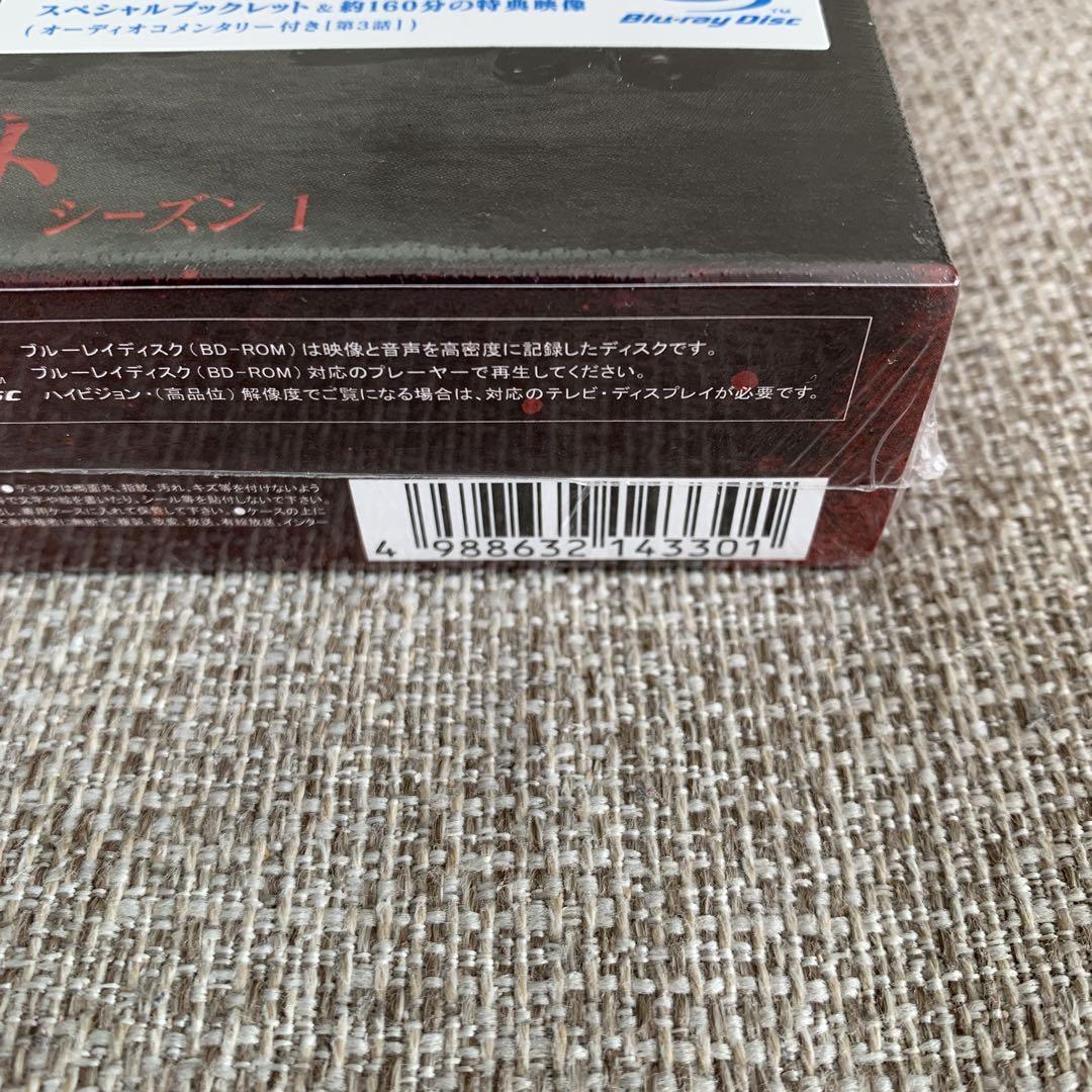 ストロベリーナイト シーズン1 Blu-ray BOX