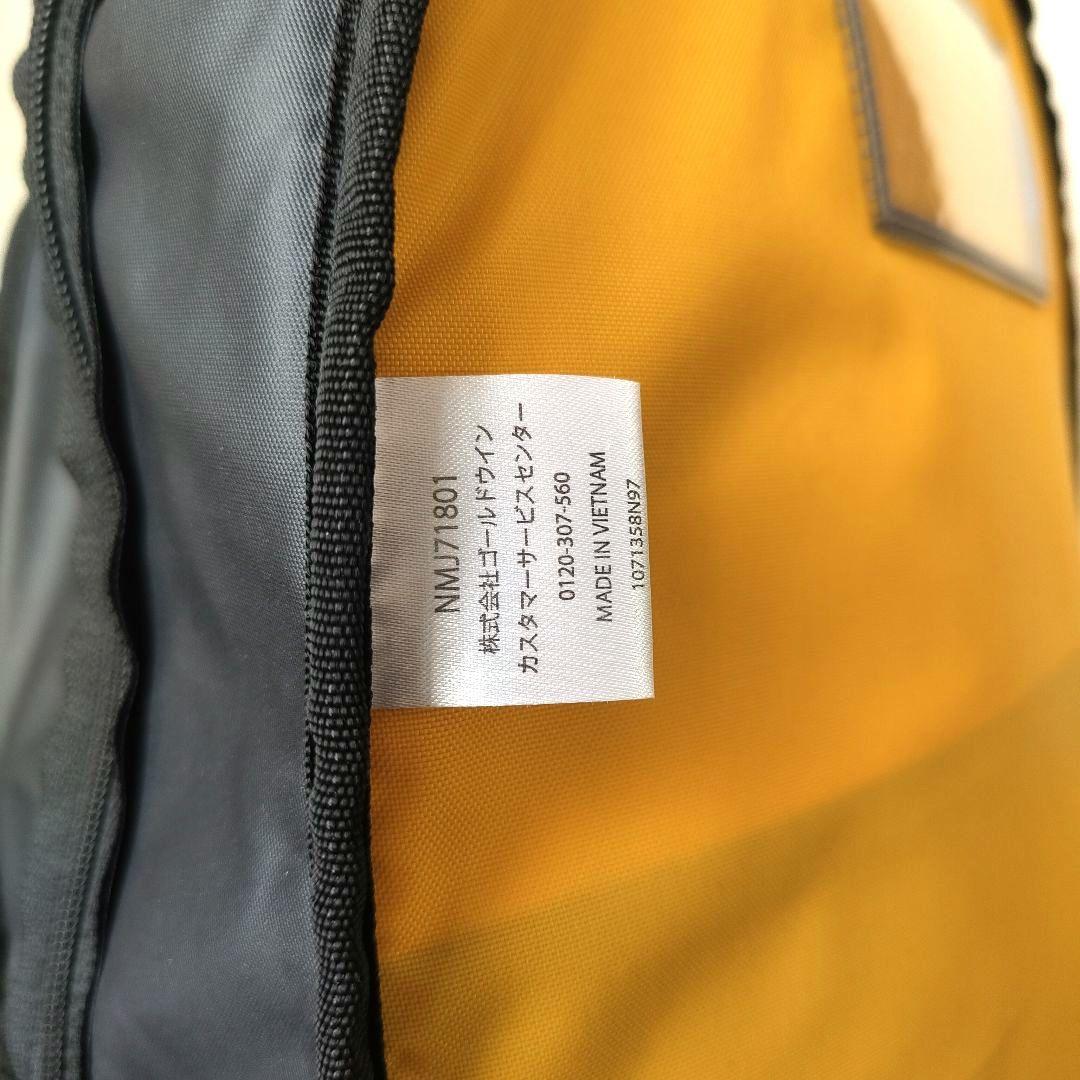 THE NORTH FACE ROUNDY ラウンディ リュック キッズ