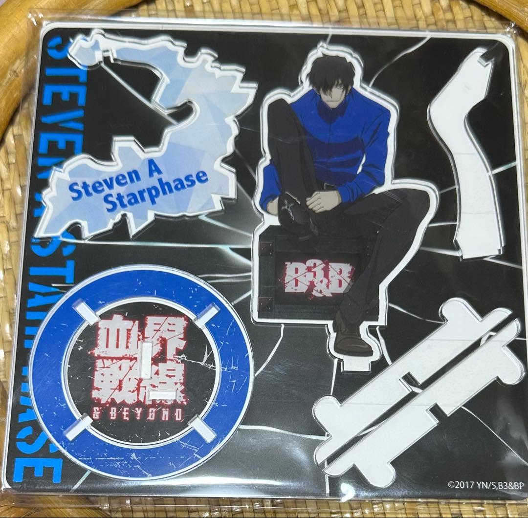 血界戦線 スティーブン・A・スターフェイズ アクリルスタンド