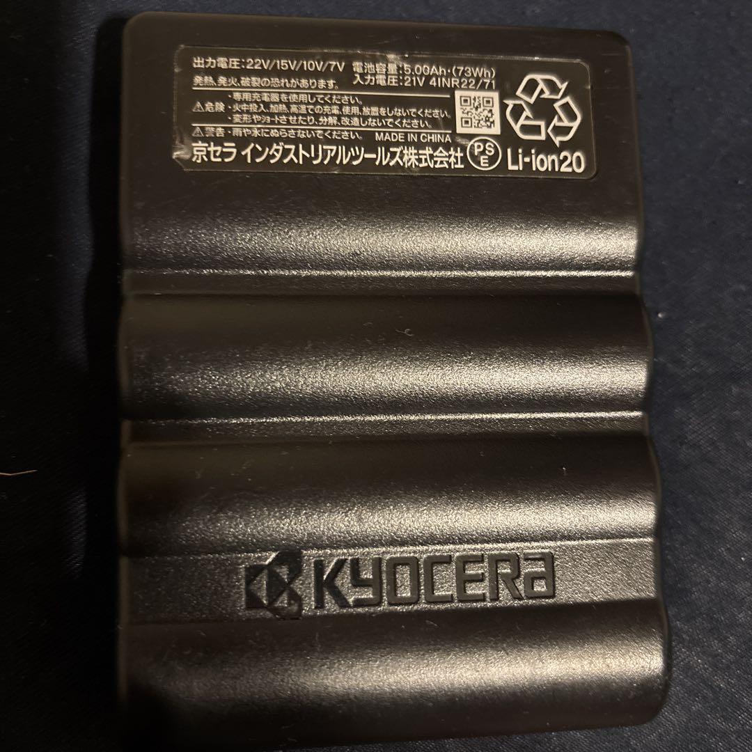 バートル2024年製22Vバッテリー