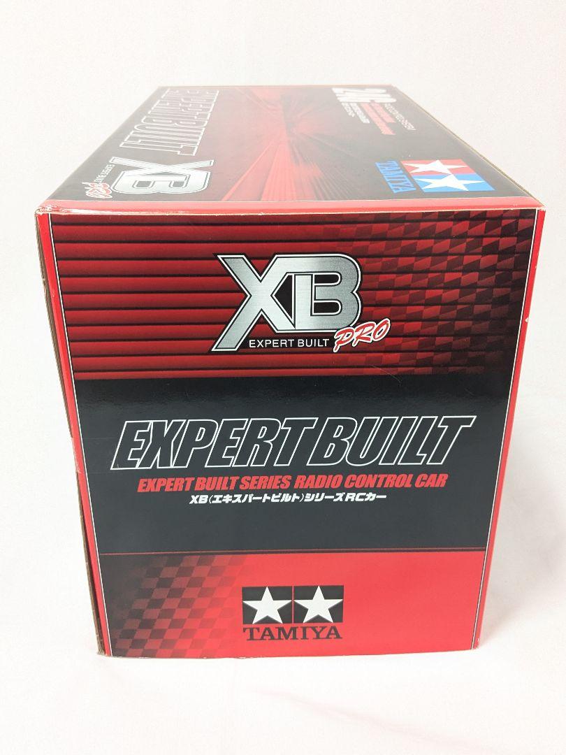 1/10RC XB トヨタ GR スープラ (TT-02シャーシ) ホワイト