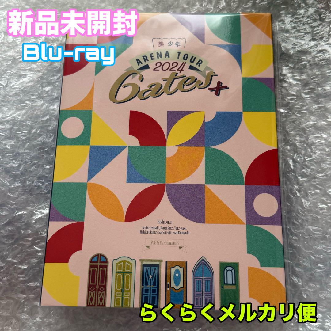 美少年　ARENA TOUR 2024 Gates+ Blu-ray