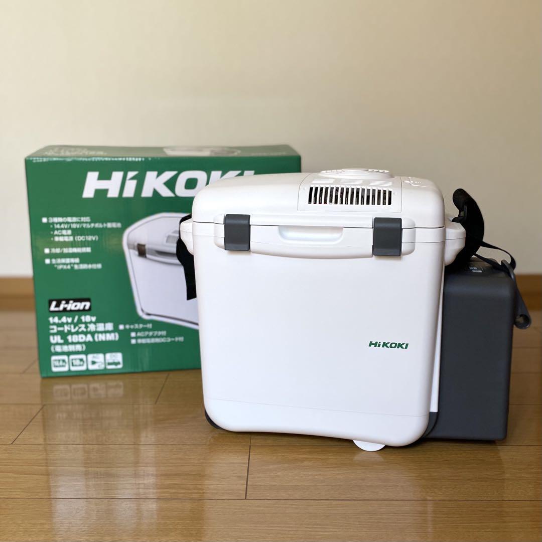 HiKOKI 冷温庫 UL18DA NM 保冷 保温 クーラーボックス