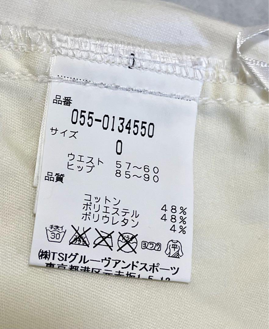 【新品】PARLY GATES パーリーゲイツ０スカート