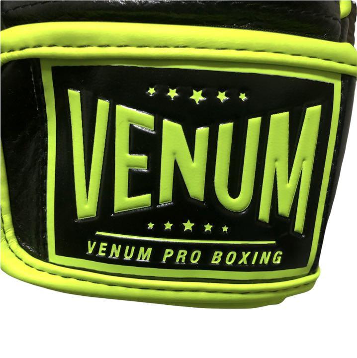 VENUM ボクシンググローブ ロマチェンコ ボクシング