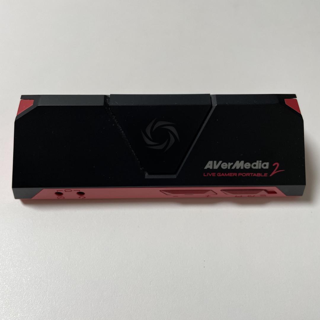 Live Gamer Portable 2