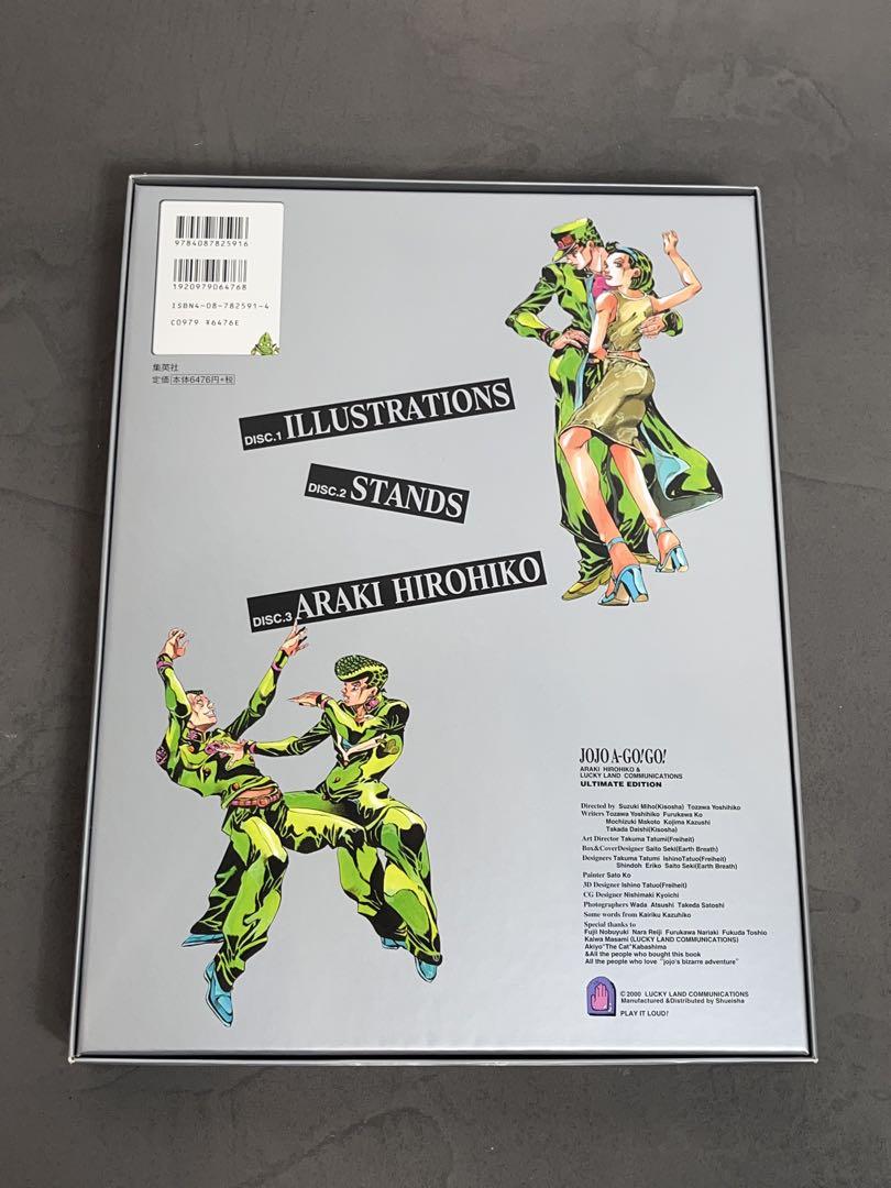 JOJOAGOGO！ ジヨジョ画集 [美品]