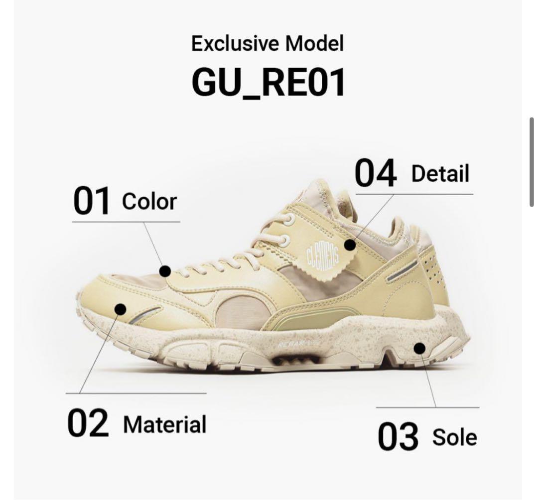 CLEMENS KICKS & Bshop GU_RE01 EXCLUSIVE