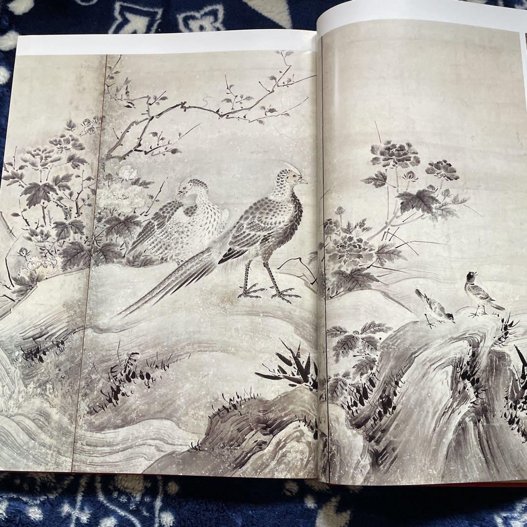 花鳥画の世界3　絢爛たる大図1 ワイド版！ 花鳥画の世界 第3巻 絢爛たる大画1 学習研究社発行