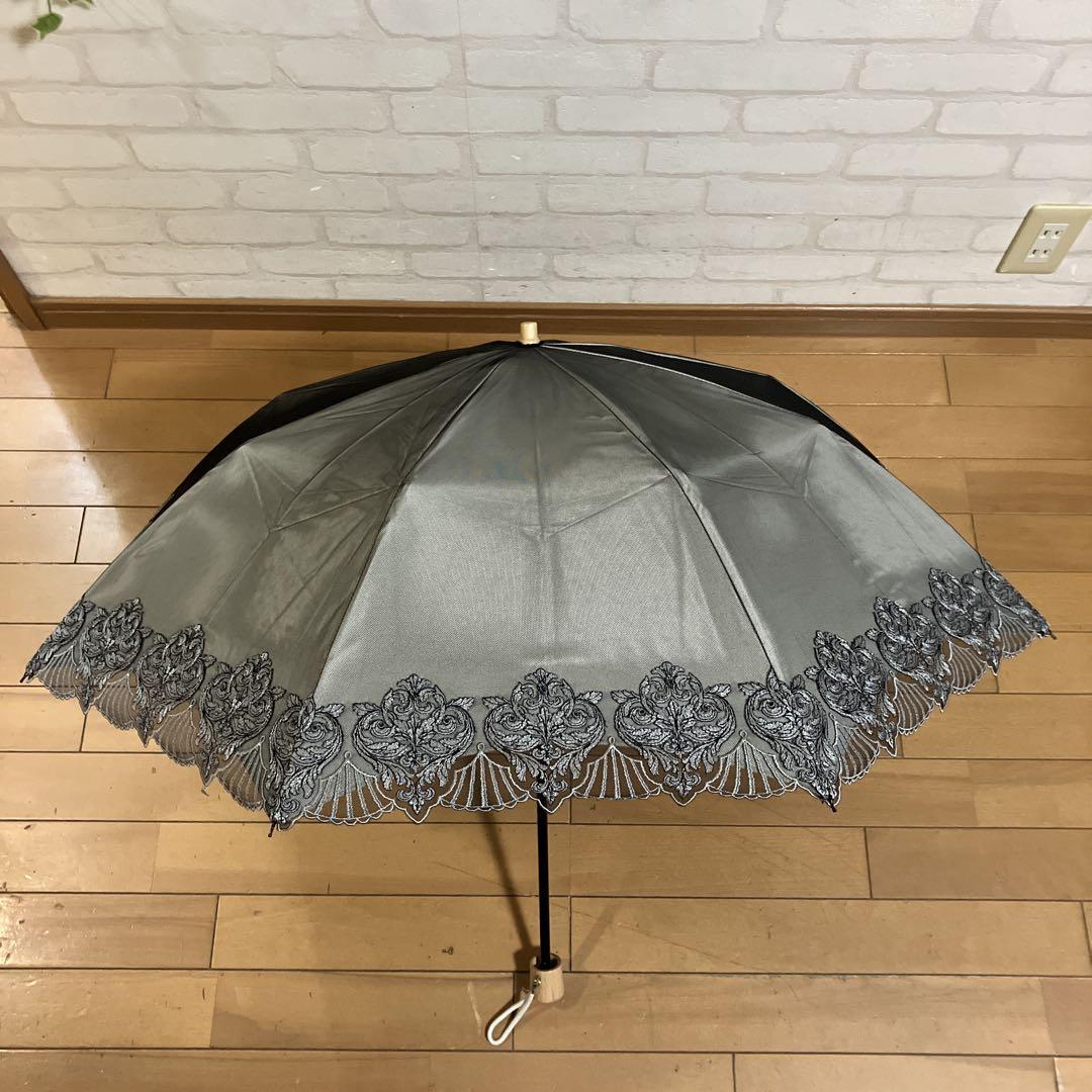 未使用 近沢レース店 晴雨兼用折りたたみ傘 クリーム色に黒
