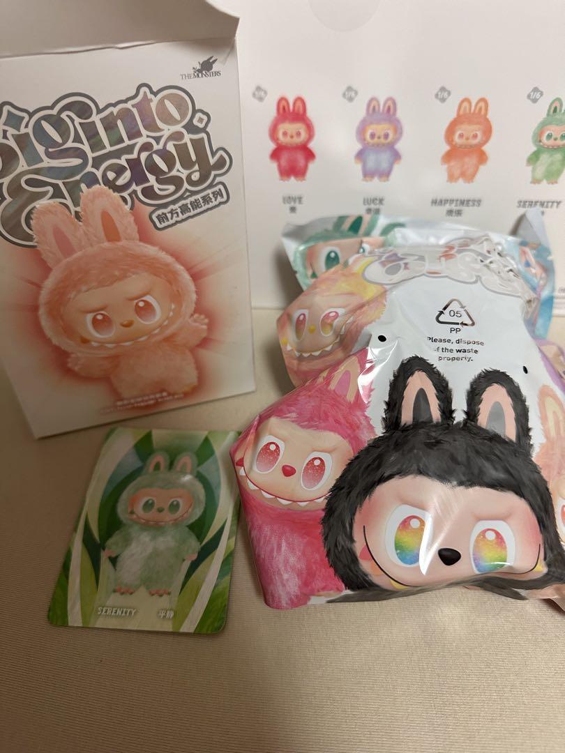 POPMART LABUBU Big into Energy ラブブキーホルダー