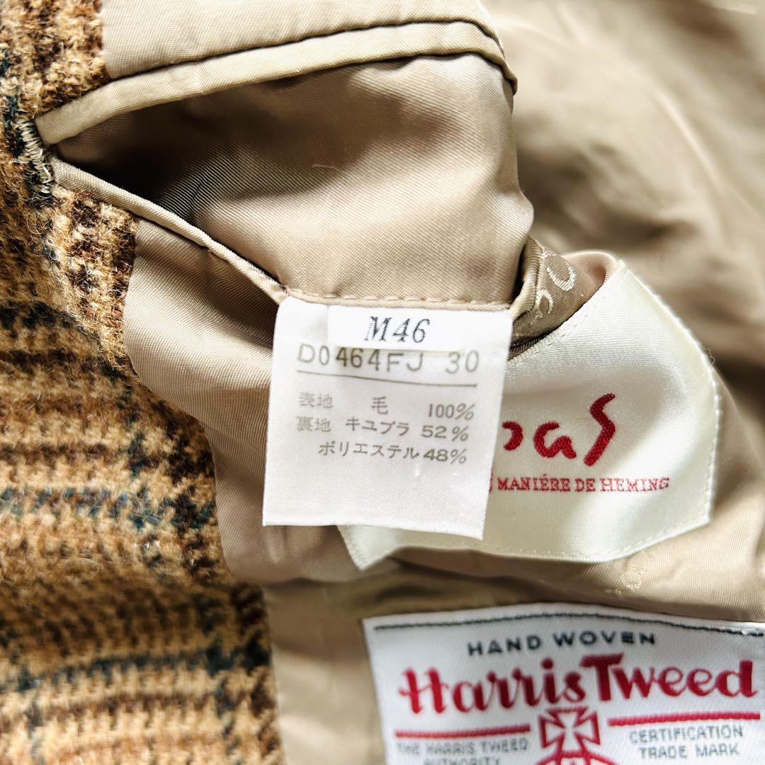 Mfumipapa 様Papas ×Harris Twdeed テーラードジャケ