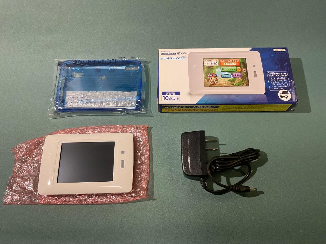 Benesse - 進研ゼミ　ポケットチャレンジ（発売開始当時） 紙のテキストだけでない、2013年現在の進研ゼミの教材の進化を
