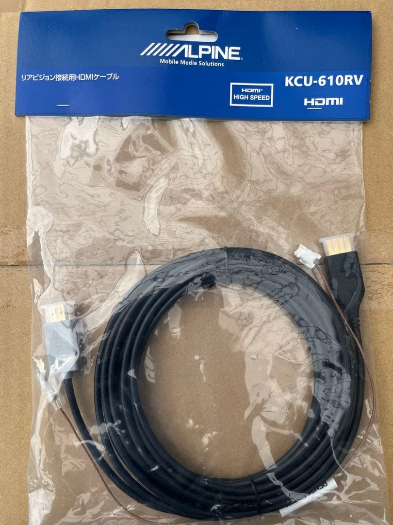 マッハワンALPINE