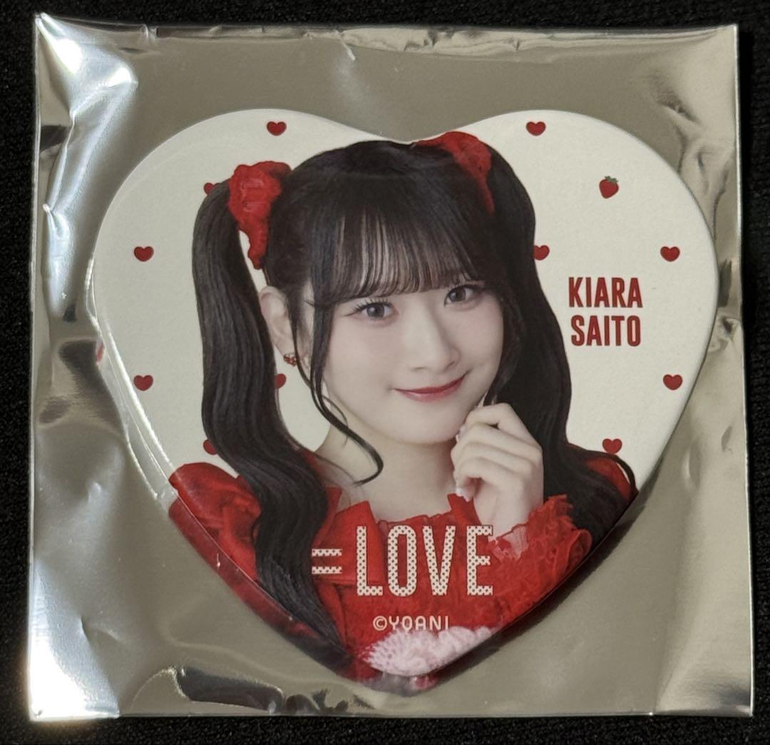 イコラブ 齋藤樹愛羅 とくべチュ、して 缶バッジ - メルカリ