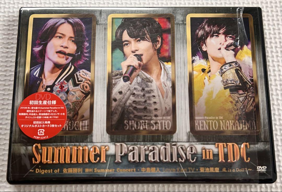 Summer Paradise in TDC DVD - メルカリ