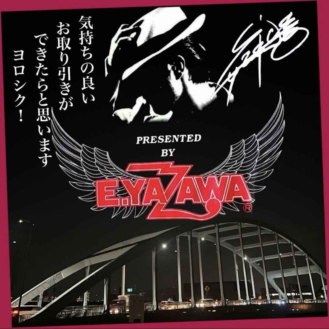 矢沢永吉✦E.YAZAWA✦SBT✦レア✦未使用 タレントグッズ