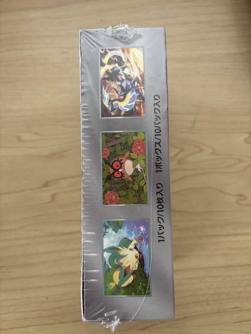 新品未開封 ポケモンカード テラスタルフェスex 1BOX シュリンク付