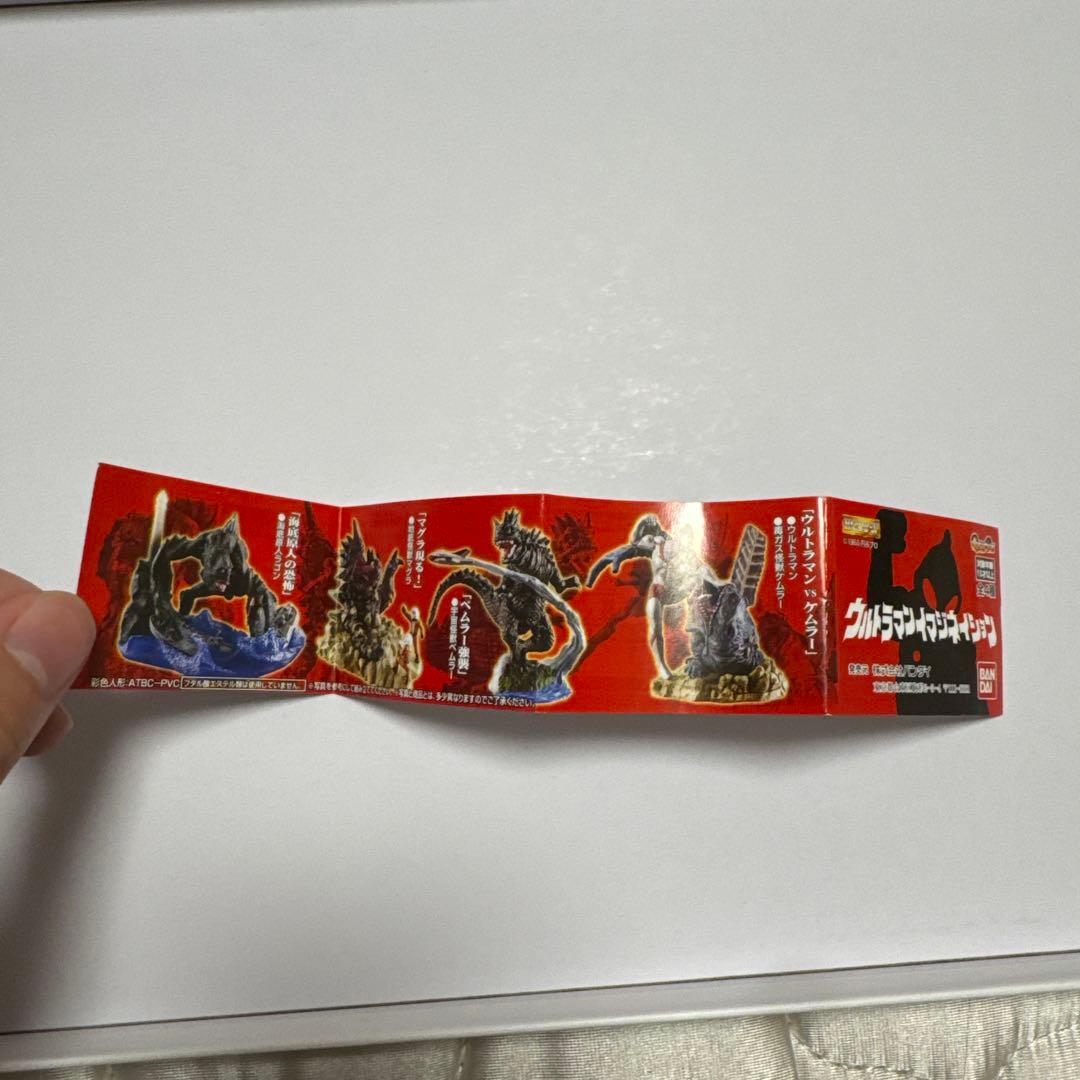 HGシリーズ ウルトラマンイマジネイション1 全4種セット