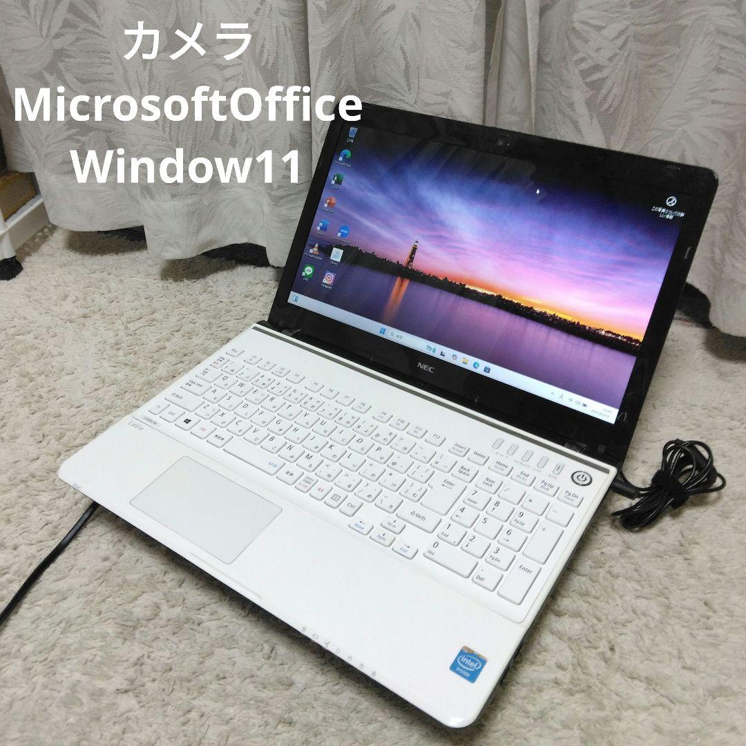 千92 超特価 初心者にお勧め カメラ Office ノートパソコン