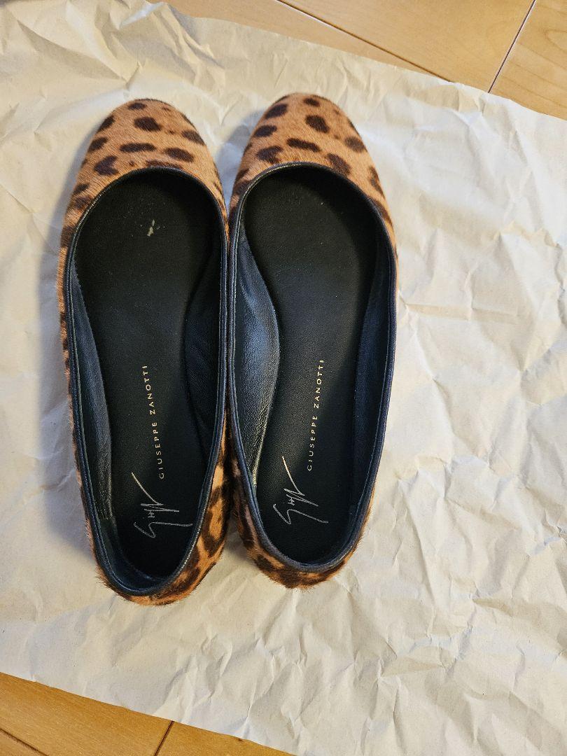 専用GIUSEPPE ZANOTTI レオパードバレエシューズ　35サイズ