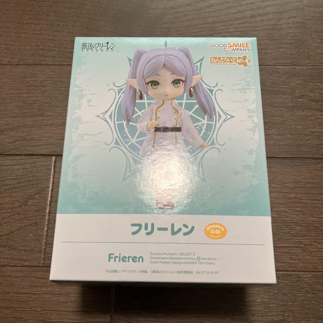 ねんどろいどどーる フリーレン ねんどろいどどーる 葬送のフリーレン フリーレン