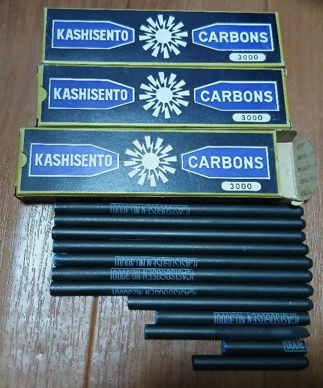 (お値下げ中)KASHISENTO CARBONS カシセントー